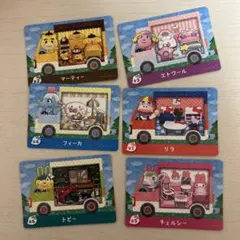 あつまれどうぶつの森 サンリオコラボamiiboカード