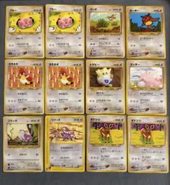 旧裏ポケモンカード　無色6枚セット ポケモンカード旧裏ノーマル6枚セット 無色 - メルカリ