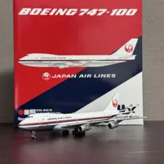 【新品未使用】1/200 BOEING 747-100 スナップインモデル 1/200 B747-100 ユナイテッド 747 Friend Ship N4714U