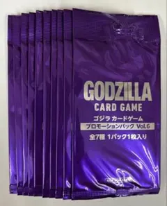 ゴジラカードゲーム プロモーションパックVol.6 8パックセット - メルカリ