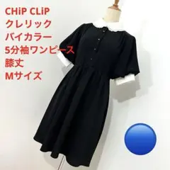 Item thumbnail for item a17c2dcb-416c-4b1a-b800-8dab736d6f6b