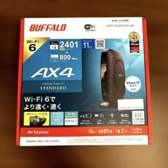 BUFFALO WSR-3200AX4S-BK 無線LANルーター