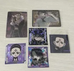 ハンターハンター クロロ ウエハース まとめ売り