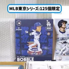 大谷翔平 限定 レア ボブルヘッド 東京シリーズ ドジャース FOCO MLBのサムネイル