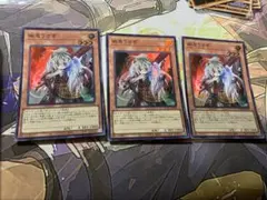 遊戯王　スーパー　幽鬼うさぎ　qcac