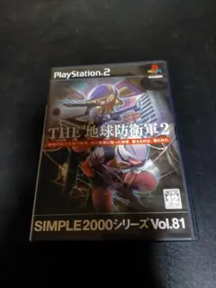 Ps2 The地球防衛軍2