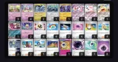 ヤドキング構築済みデッキ ひらめきチャレンジ - メルカリ