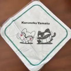 Kuroneko Yamato タオル 猫デザイン