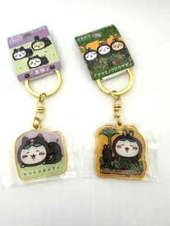 ちいかわ ご当地キーホルダー 黒豚 アマミノクロウサギ ハチワレ 新品 未開封のサムネイル
