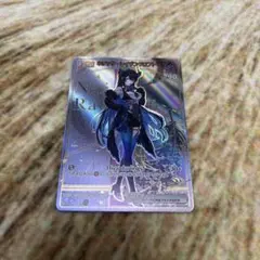 ホロライブ ネリッサ・レイヴンクロフト HR