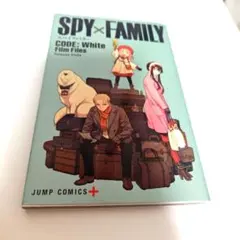 SPY×FAMILY　映画入場特典