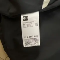 GU ヒートバデッドベスト メンズ
