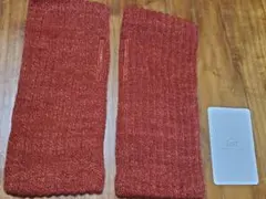 Item thumbnail for item aedd470d-bf38-410f-9577-8123ce686f12