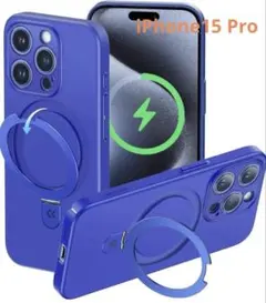 iPhone15 Pro スマホケース 隠しスタンド 全面保護
