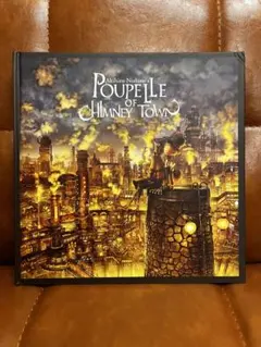 えんとつ町のプペル Poupelle of Chimney Town