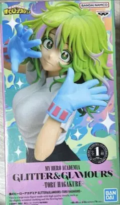 僕のヒーローアカデミア　葉隠透　フィギュア　Glitter&Glamours