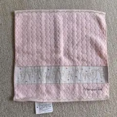 Item thumbnail for item 9abe4891-2031-472d-b6c2-fc98a29b0c77