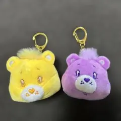 ケアベア　マスコットキーホルダー　2個セット