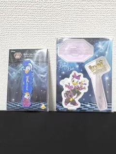 ディズニー ハッピーくじ デイジー 2点セット
