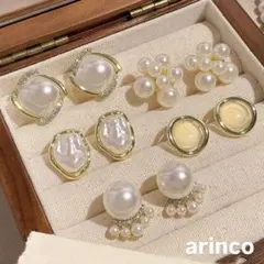 ぴろりん様 リクエスト 4点 まとめ商品