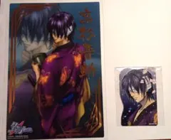 銀魂　高杉晋助　グッズ2点セット