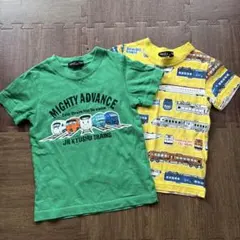 kotetsu様 リクエスト 2点 まとめ商品