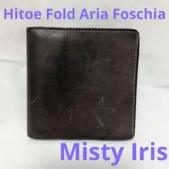 2026年最新】hitoe fold ariaの人気アイテム - メルカリ