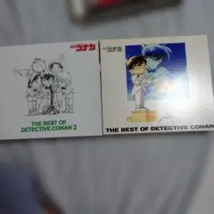 名探偵コナンTHE BEST OF DETECTIVE CONAN 1・2 CD