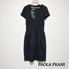 【新品タグ付き】PAOLA FRANI パオラフラーニ レース 膝丈ワンピースのサムネイル