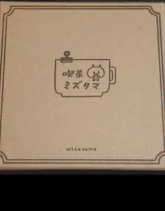 新品未使用】ニコレシピ コバケ スタンプセット はんこ - メルカリ