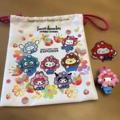 大阪 関西万博 サンリオ ミャクミャク 巾着 キーホルダー セット