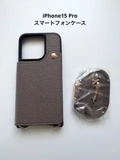 【最終値下げ！】iPhone15Pro スマートフォンケース