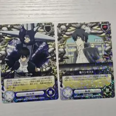 2026年最新】REBORN CCGの人気アイテム - メルカリ