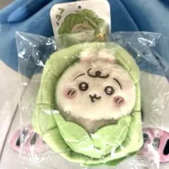 ちいかわベイビー　ぬいぐるみマスコット　キャベツに包まれたうさぎ
