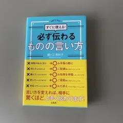 Item thumbnail for item ab991bad-ffe0-43a8-9878-54d62f5568ba