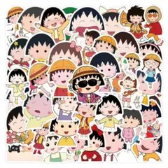 ちびまる子ちゃん キャラクター ステッカー60枚