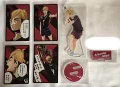 ハイキュー 全員倒す アクリルブロック 宮侑 - メルカリ