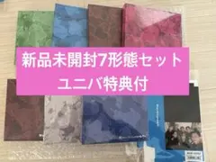 【新品未開封】ENHYPEN THE SIN VANISH 7形態セット　特典付