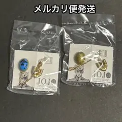 ジョジョ⭐️イヤーカフ ジョルノ 2点セット
