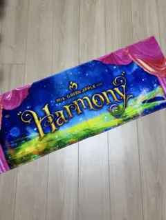 Mrs. GREEN APPLE Harmony　タオル