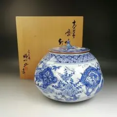 「色絵祥瑞蜜柑水指 」  五山窯  林淡幽 作　★目玉品★ 色絵祥瑞蜜柑水指 」 五山窯 林淡幽 作 ☆目玉品☆ - メルカリ
