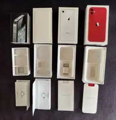 ★美品 ★iPhone用箱 ★4個セット ★iPhone4/6/8/11