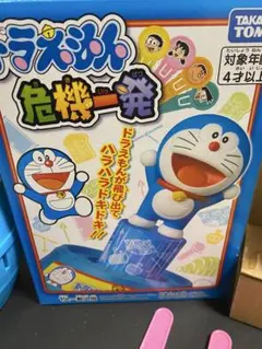 Item thumbnail for item 35df21d8-2f45-4528-8dad-3b14e0c078eb