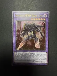 深彫り EU版 M・HERO ダーク・ロウ レリーフ レリ 英語 英語版 遊戯王