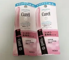 キュレル美発色リップクリーム2個のサムネイル