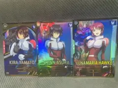アーセナルベース　キラ　シン　ルナマリア　3枚セット