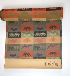 反物　新品　京都不二織　能衣裳柄　羽尺　未仕立て　正絹