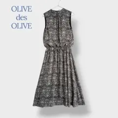 ■OLIVE des OLIVE＊ Mサイズ ワンピース ロング丈 ノースリーブ