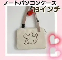 Item thumbnail for item 154a574e-313d-424b-b8d9-975ba4867140