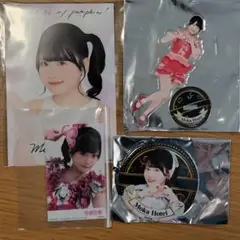 布袋百椛　グッズセット